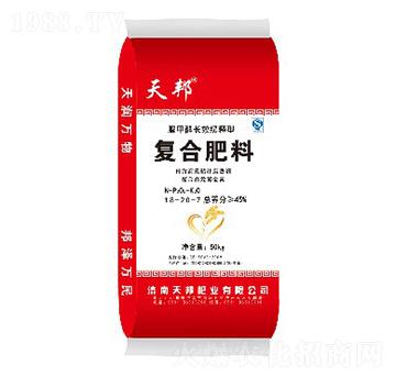 �ͺϷ���18-20-7-���-�f��