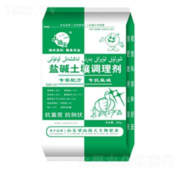 �}�A�������{(di��o)�턩-��������