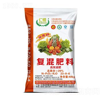 �ͻ����23-0-6-�ʺ�