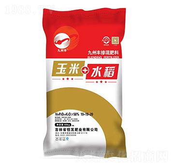 ����ˮ����(zhu��n)�Ó������19-19-20-�����S-��l(f��)�ʘI(y��)