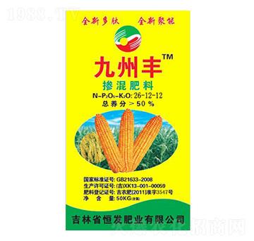 �������26-12-12-�����S-��l(f��)�ʘI(y��)