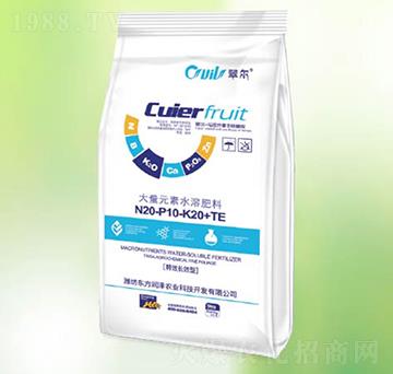 �ߵ�����ʹ���Ԫ��ˮ�ܷ���20-10-20+TE-�|����(r��n)��