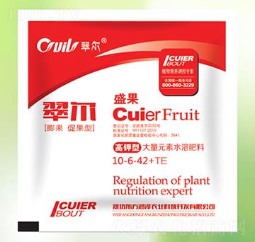 ����ٹ��ʹ���Ԫ��ˮ�ܷ���10-6-42+TE-�|������