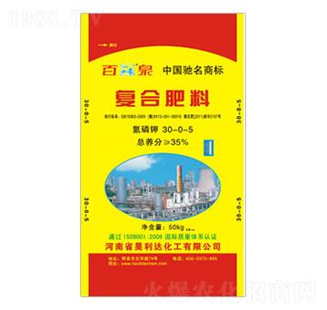 �ͺϷ���30-0-5-��Ȫ-�d�l(f��)����_