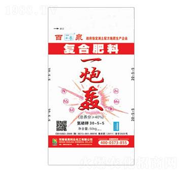 һ���Z��(f��)�Ϸ���30-5-5-��Ȫ-�d�l(f��)����_(d��)