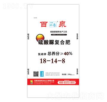 �������(f��)�Ϸ�18-14-8-��Ȫ-�d�l(f��)����_