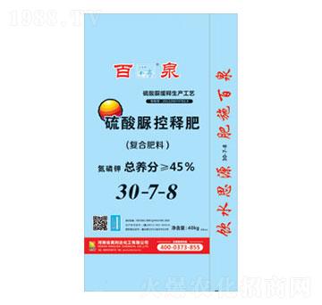 ���ȩ��ጷ�30-7-8-��Ȫ-�d�l(f��)����_(d��)