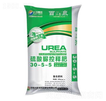 �������ጷʏͺϷ���30-5-5-��Ȫ-�d�l(f��)����_