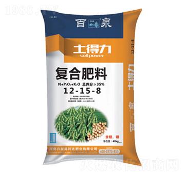 ��(f��)�Ϸ���12-15-8-������-�d�l(f��)����_(d��)