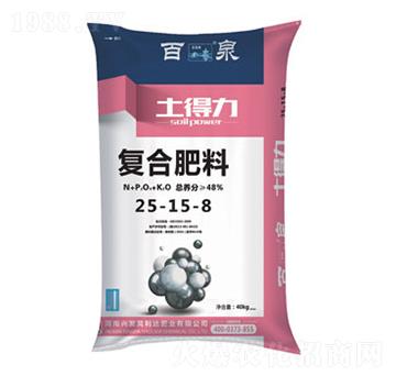 �ͺϷ���25-15-8-������-�d�l(f��)����_