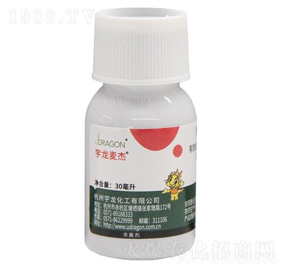 30ml����-������