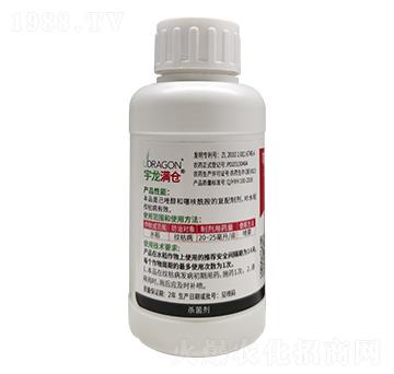 100ml��߻������