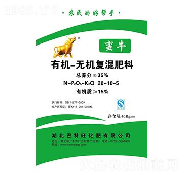 �ЙC-�o�C�ͻ����20