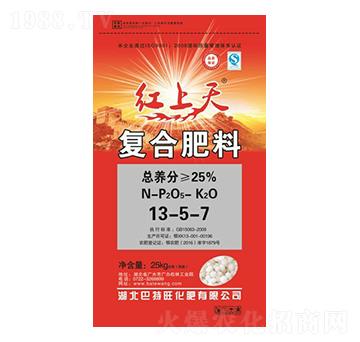 復(fù)合肥料13-5-7-紅上天-巴特旺