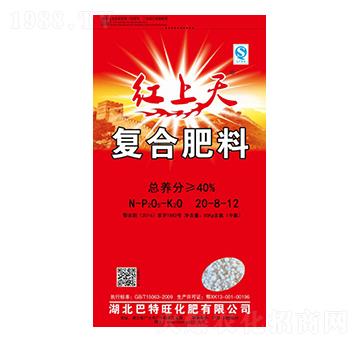 �ͺϷ���20-8-12