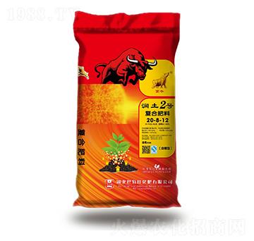 ����2̖�ͺϷ���20-8-12-�Uţ-������