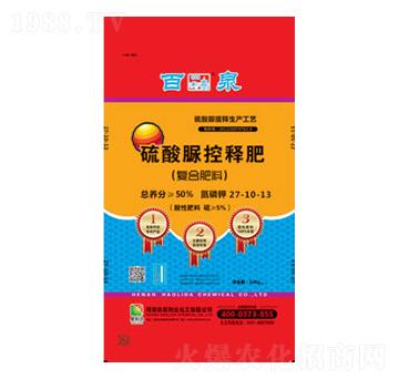 ������ͺϷ�27-10-13-��Ȫ-�d�l(f��)����_