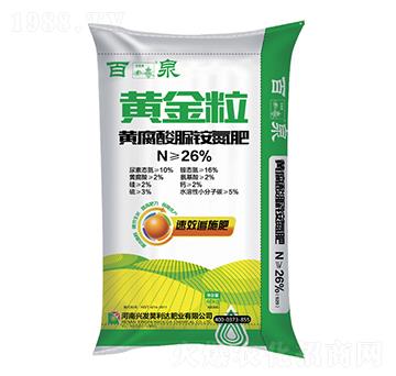 �S�������S�������@���ʣ�-��Ȫ-�d�l(f��)����_