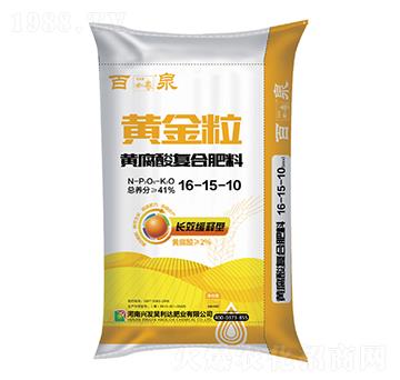 �S�������S�����(f��)�Ϸ��ϣ�16-15-10-��Ȫ-�d�l(f��)����_