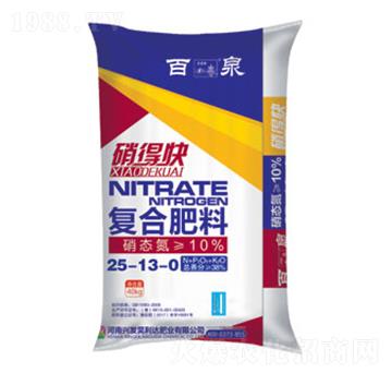 �������(f��)�Ϸ���25-13-0-��Ȫ-�d�l(f��)����_