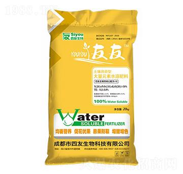 ����Ԫ��ˮ�ܷ�20-10-20+TE+TE-����-��������