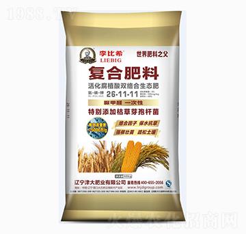 ��(f��)�Ϸ���26-11-11-���ϣ-���ʢԴ