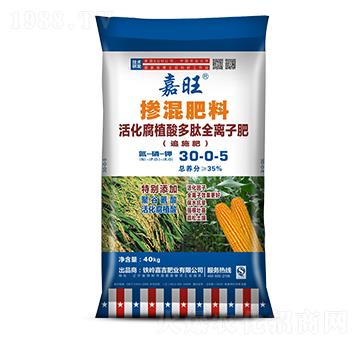 ���ֲ�����ȫ�x�ӷ�30-0-5-���ʢԴ