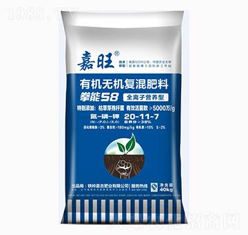 �ЙC(j��)�o�C(j��)��(f��)�����20-11-7-���ʢԴ