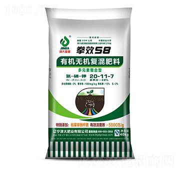 �ЙC(j��)�o�C(j��)��(f��)���20-11-7-���ʢԴ