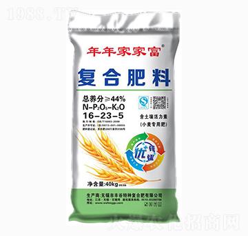 ��(f��)�Ϸ���16-23-5