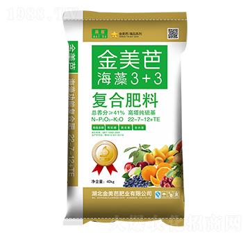 �ͺϷ���22-7-12+TE-����3+3-������