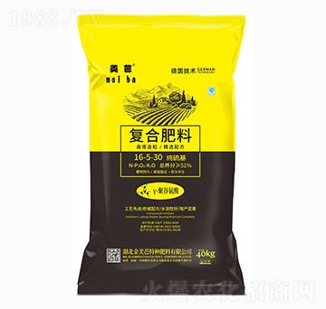 �ͺϷ���16-5-30+TE-������