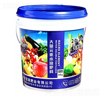 平衡強(qiáng)壯型大量元素水溶肥料20-20-20-金寶田-寶源生物