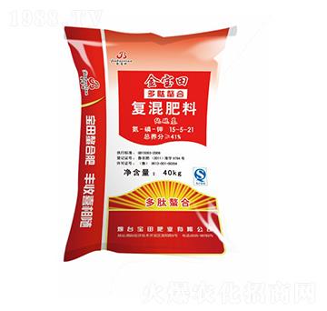 純硫基復(fù)混肥料15-5-21-金寶田-寶源生物