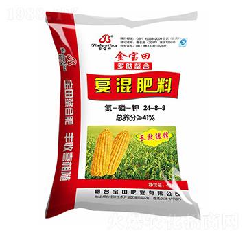 長效緩釋玉米專用復(fù)混肥料24-8-9-金寶田-寶源生物