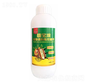 海藻懸浮型植物誘抗防控精華-植寶液-寶源生物
