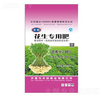 ������(zhu��n)�Ó������20-