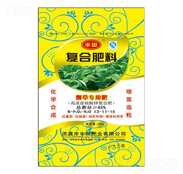 ���݌�(zhu��n)�øߝ������⛏�(f��)�Ϸ���13-17-15-�S��ʘI(y��)