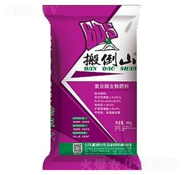 �ͺ�΢�������-�ᵹɽ