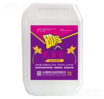 ΢�������-������-�ᵹɽ