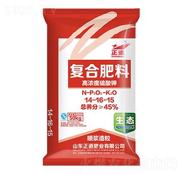 高濃度硫酸鉀復(fù)合肥料14-16-15-正道-祥云化工