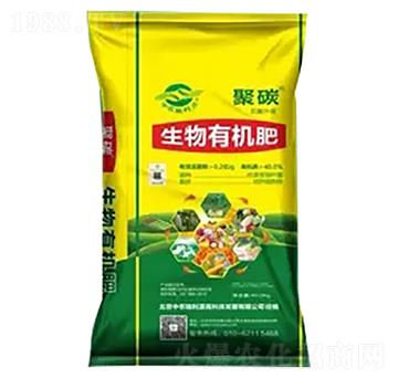 ��̼�����ЙC��-���r(n��ng)����Դ