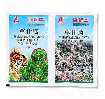 75.7%�ݸ��-�ٔ�