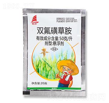 50��ÿ���p���ǲݰ�-