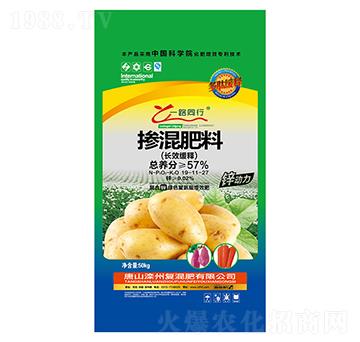 �LЧ��ጓ������19-11-27-һ·ͬ��-����