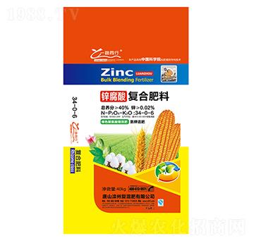 �\�����(f��)�Ϸ���34-06-һ·ͬ��-����