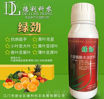 �G��-�������r(n��ng)