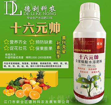 ʮ��Ԫ��-�������r(n��ng)