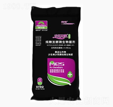 ���Z�l(f��)��΢�������-�g���o(w��)��-����ɭ�r(n��ng)�I(y��)