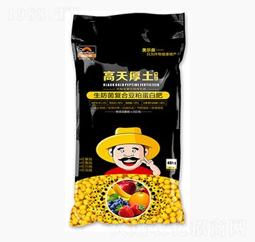 ��(f��)�����ﶹ�ɵ��׷�-�������-����ɭ�r(n��ng)�I(y��)